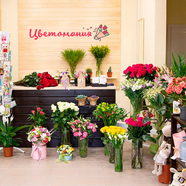 Цветы с доставкой в Усть-Лабинске